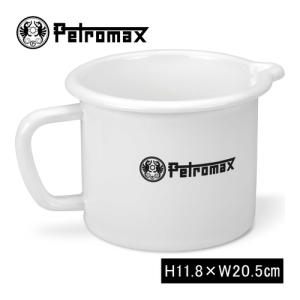 ペトロマックス Petromax エナメルミルクポット1.4 13962 WT ホワイト 調理器具 キッチン用品 調理道具 クッキング ミルクパン バーベキュー BBQ キャンプ｜esports