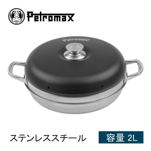 ペトロマックス Petromax キャンプオーブン 13972 キャセロール鍋 スープ 調理器具 キ...