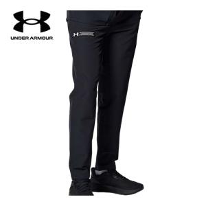 ★4/19-4/30 1000円OFFクーポン★ アンダーアーマー UNDER ARMOUR ブラッシュドウーブン パンツ 1381349 001 ブラック メンズ 新入部員応援 ロングパンツ｜esports