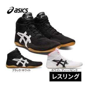 アシックス asics MATFLEX 7 1081A051 メンズ レスリング ボクシング ボクササイズ エクササイズ 室内 トレーニング 靴  レスリングシューズ｜esports