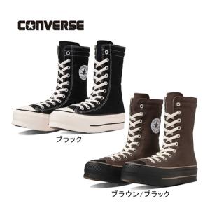 コンバース CONVERSE オールスター （R） リフテッド ニーハイ メンズ レディース 2023秋冬モデル シューズ スニーカー 靴 厚底 カジュアル おしゃれ｜esports