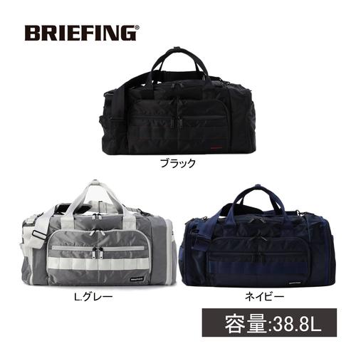 ブリーフィング BRIEFING クラブコンテナ エコツイル BRG223N43 ボストンバッグ ゴ...