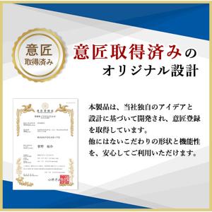 両面 野球 練習 ネット ピッチング ストラッ...の詳細画像4