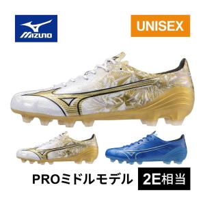 MIZUNO ミズノ公式 ミズノアルファ ELITE サッカー フットボール