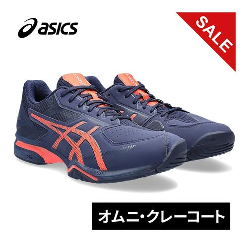 ★5/1-5/12 500円OFFクーポン★★クリアランス★★お得★ アシックス asics プレス...