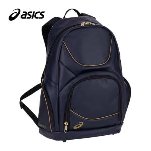 アシックス asics ゴールドステージ バッグパック 36L 3123A530 410 ネイビー メンズ レディース 野球 バックパック リュックサック バッグ 鞄 かばん｜esports