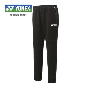 ヨネックス YONEX ジョガーパンツ 61045 007 ブラック メンズ ロングパンツ ジャージ ズボン 練習 部活 バドミントン スポーツウェア バドミントンウェア パンツ｜esports