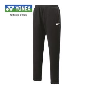 ヨネックス YONEX ジョガーパンツ 61046 007 ブラック メンズ レディース ロングパンツ ジャージ ズボン 練習 部活 バドミントン スポーツウェア｜esports