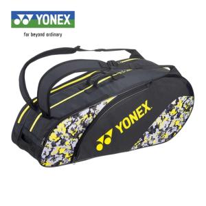 ヨネックス YONEX ラケットバッグ6 BAG2322G 500 ライムイエロー ツアーバッグ テニス バドミントン ラケット 6本 収納 大会 試合 部活 ラケットバッグ｜esports