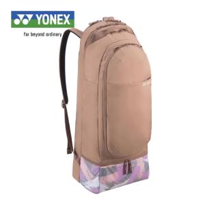 ヨネックス YONEX ラケットバックパック BAG2369 195 モカ バックパック リュック バッグ 鞄 テニス バドミントン ラケット 2本 収納 部活 通学｜esports