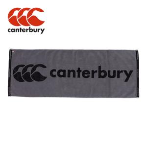 カンタベリー CANTERBURY スポーツタオルL AA07438 17 チャコールグレー スポーツアクセサリー ラグビーファン 今治タオルブランド認定 ラグビー ファングッズ｜esports