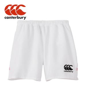 カンタベリー CANTERBURY ラグビーショーツ ロング RG23727 10 ホワイト メンズ ラグビーパンツ ショートパンツ 短パン ショーパン ボトムス スポーツ ラグビー｜esports