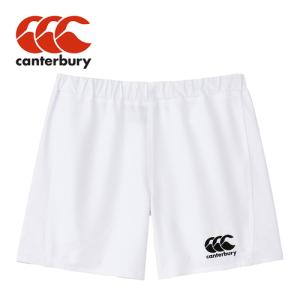 カンタベリー CANTERBURY プロラグビーショーツ ロングフィット RG23728 10 ホワイト メンズ ラグビーパンツ ショートパンツ 短パン ショーパン ボトムス｜esports