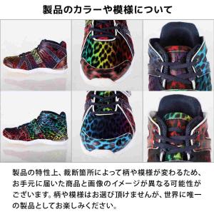 ライカ ryka テナシティー E1270M ...の詳細画像2
