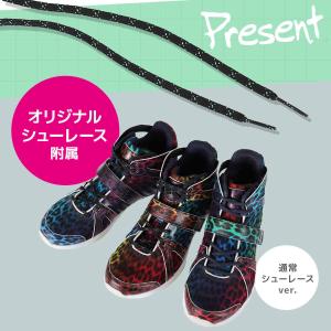 ライカ ryka テナシティー E1270M ...の詳細画像3