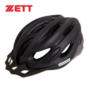 ゼット ZETT ヘルメットヴェントソフトシェル ZY6523 マットブラック メンズ レディース サイクリング用品 自転車用品 安全対策 自転車通学 自転車通勤｜esports