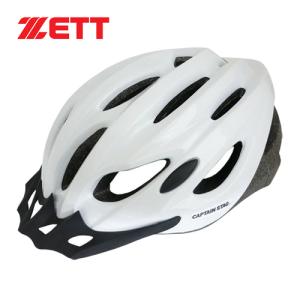 ゼット ZETT ヘルメットヴェントソフトシェル ZY6525 ホワイト メンズ レディース サイクリング用品 自転車用品 安全対策 自転車通学 自転車通勤 スポーツ｜esports
