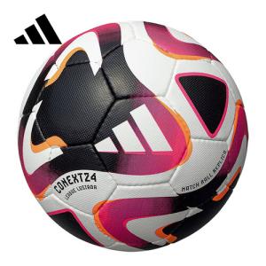 アディダス adidas コネクト24 リーグ ルシアーダ AF582LU ホワイト FIFA2024 サッカーボール 中学生以上 検定球 スポーツ｜esports