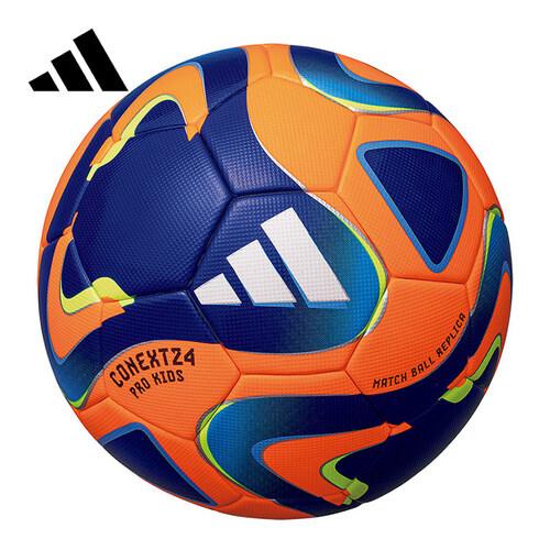 アディダス adidas コネクト24 プロ キッズ AF480OR ソーラーオレンジ FIFA20...