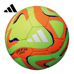 アディダス adidas コネクト24 リーグ AF384OR パワーオレンジ キッズ FIFA2024 サッカーボール 幼児 スポーツ｜esports