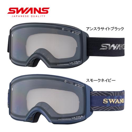 スワンズ SWANS ラカン RA-MDH-CU-LG メンズ レディース 2023-24モデル ス...
