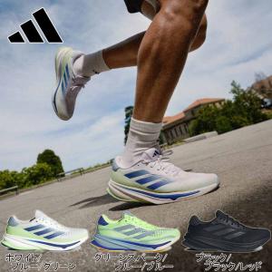 adidas（アディダス） 即納可☆【ADIDAS】アディダス Supernova Rise 2
