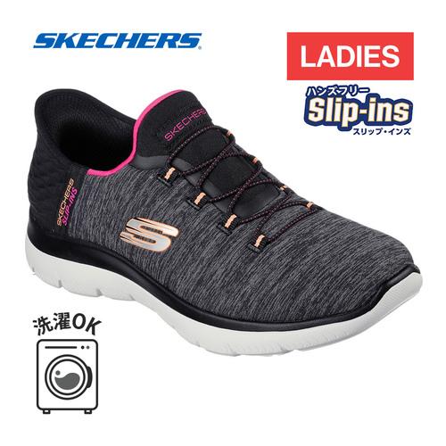 スケッチャーズ SKECHERS サミッツ ダズリングヘイズ 149937W BKMT ブラック/マ...