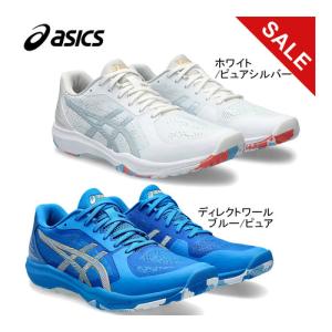 ★4/19-4/30 500円OFFクーポン★ アシックス asics ダイナフェザー 1073A064 メンズ レディース 新入部員応援 卓球 シューズ 靴 試合 大会 部活 練習 紐タイプ｜esports