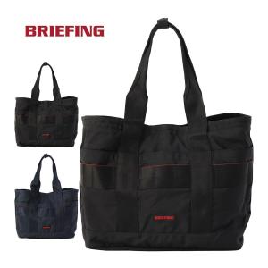 BRIEFING（ブリーフィング） トートバッグ 「BRIEFING／ブリーフィング