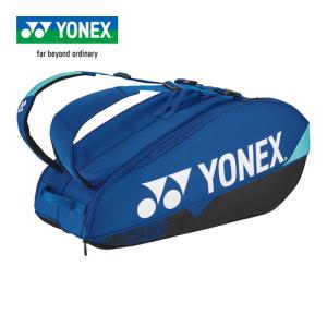 ヨネックス YONEX ラケットバッグ 6 BAG2402R 060 コバルトブルー 2024春夏モデル トーナメントバッグ 6本 収納 テニス スポーツ バッグ ジム バックパック｜esports