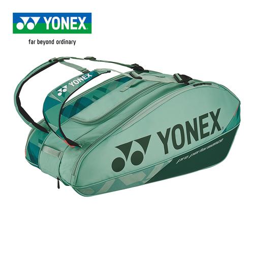 ヨネックス YONEX ラケットバッグ 9 BAG2402N 268 オリーブグリーン 2024春夏...