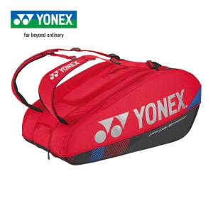 YONEX（ヨネックス） ラケットバッグ6 BAG2402R 194 サンドベージュ
