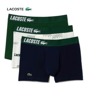 ラコステ LACOSTE ストレッチコットントランクショーツ3パック 5H8394-10 YVCFLOUR/NAVYBLUE-GREEN ホワイト×グリーン メンズ 正規品 アンダーウェア 下着｜esports