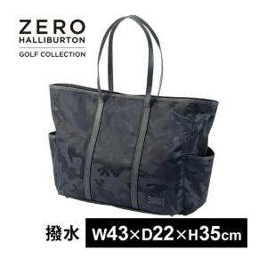 ZERO HALLIBURTON（ゼロハリバートン） コーデュラシリーズ ロッカー