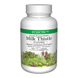 エクレクティック マリアアザミ サプリの買取情報