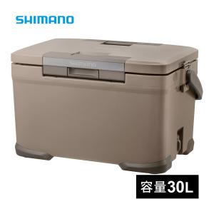 ★7/12までポイント6倍★ シマノ SHIMANO アイスボックス プロ NX-030V モカ アウトドア フィッシング クーラーボックス ハードクーラー キャンプ BBQ｜YOCABITO Yahoo!店