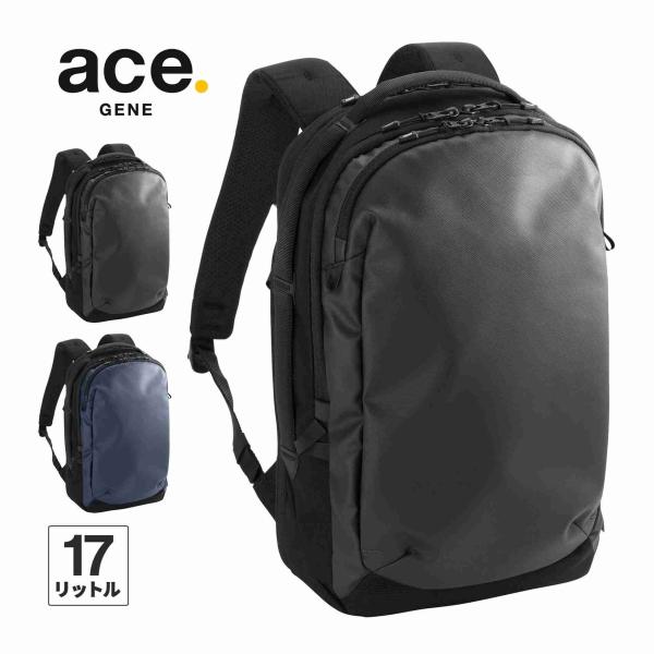 エース ジーン ace.GENE ACE.Gラグレンティス 68321 リュック ビジネスリュック ...