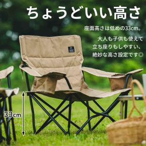 収束式ローチェア ワンラブチェア 一人掛け Q...の詳細画像5