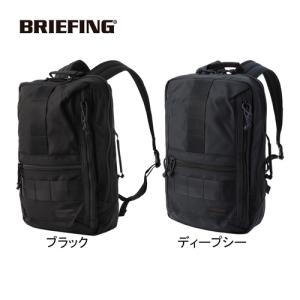 BRIEFING（ブリーフィング） 日本正規品 リュック メンズ レディース