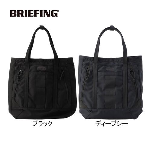 ブリーフィング BRIEFING デルタ マスタートート トール SQD BRA231T35 トート...