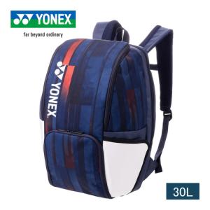 ★ポイント2倍★ ヨネックス YONEX バックパック BAG08PA 784 ホワイト/ネイビー/レッド 新入部員応援 2024春夏モデル ラケットバッグ テニスバッグ 2本 収納｜esports