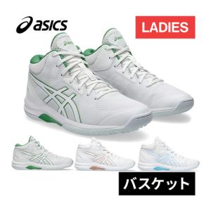 アシックス asics レディ ゲルフェアリー 9 1062A007 レディース 2024春夏モデル バスケットシューズ バッシュ バスケットボールシューズ 靴 くつ｜esports