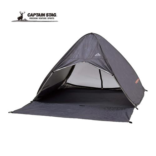 キャプテンスタッグ CAPTAIN STAG キャンプアウト ポップアップテント UVフルクローズ ...