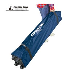 キャプテンスタッグ CAPTAIN STAG クイックシェード用キャスターバッグ UA-4508 バッグ 鞄 キャスター付き テント テントアクセサリー アウトドア キャンプ｜esports