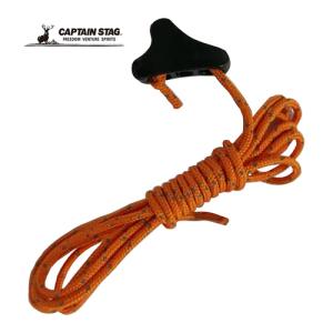 キャプテンスタッグ CAPTAIN STAG ガイドロープφ1.8mm×350cm ツェルト用 4本組 UA-4530 ガイドロープ アウトドア テント キャンプ アクセサリー ロープ｜esports
