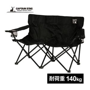 キャプテンスタッグ CAPTAIN STAG グラシア イスベンチ UC-1877 ブラック チェア ベンチ アウトドア キャンプ レジャー 釣り 椅子 折り畳み｜esports