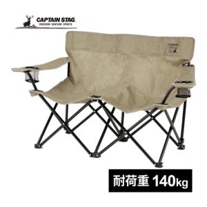 キャプテンスタッグ CAPTAIN STAG シャルマン イスベンチ UC-1878 カーキ チェア ベンチ アウトドア キャンプ レジャー 釣り 椅子 折り畳み｜esports