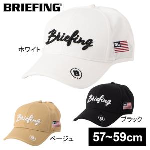 ブリーフィング BRIEFING ベーシックポニーテールキャップ BRG241W62 レディース ゴルフ 帽子 スポーツ ポニーテイル ヘアアレンジ 日よけ ゴルフウェア｜esports