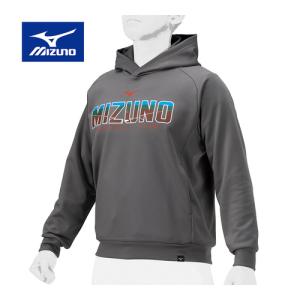 ミズノ MIZUNO グローバルエリート スウェットパーカ 12JEBK10 08 チャコールグレー メンズ レディース パーカー プルオーバー スウェット 長袖 トップス｜esports