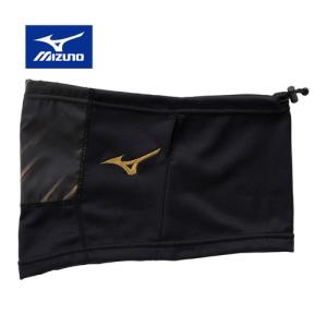 ミズノ MIZUNO ブレスサーモネックウォーマー P2MYA505 94 ブラック×サンドベージュ メンズ レディース サッカーウェア ネックゲイター ネックウォーマー 防寒｜esports